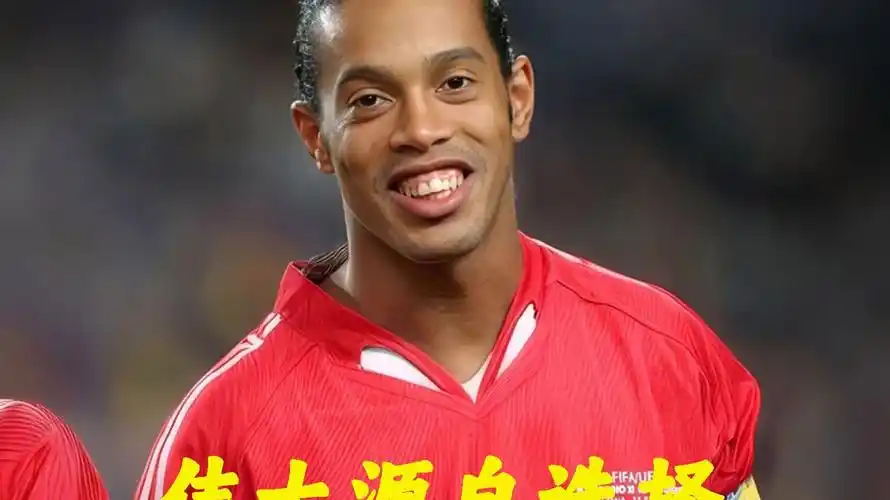 尤为突出