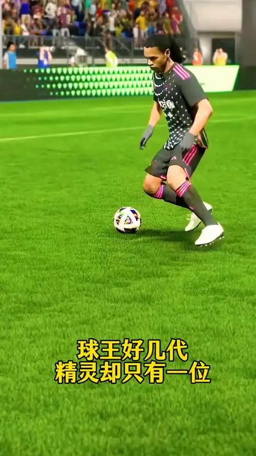 以冷静